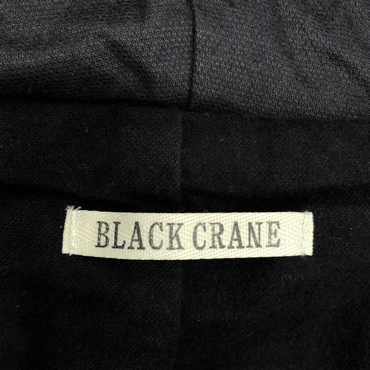 BLACK CRANE / ブラッククレーン コットン ボリュームカラー ガウン コート