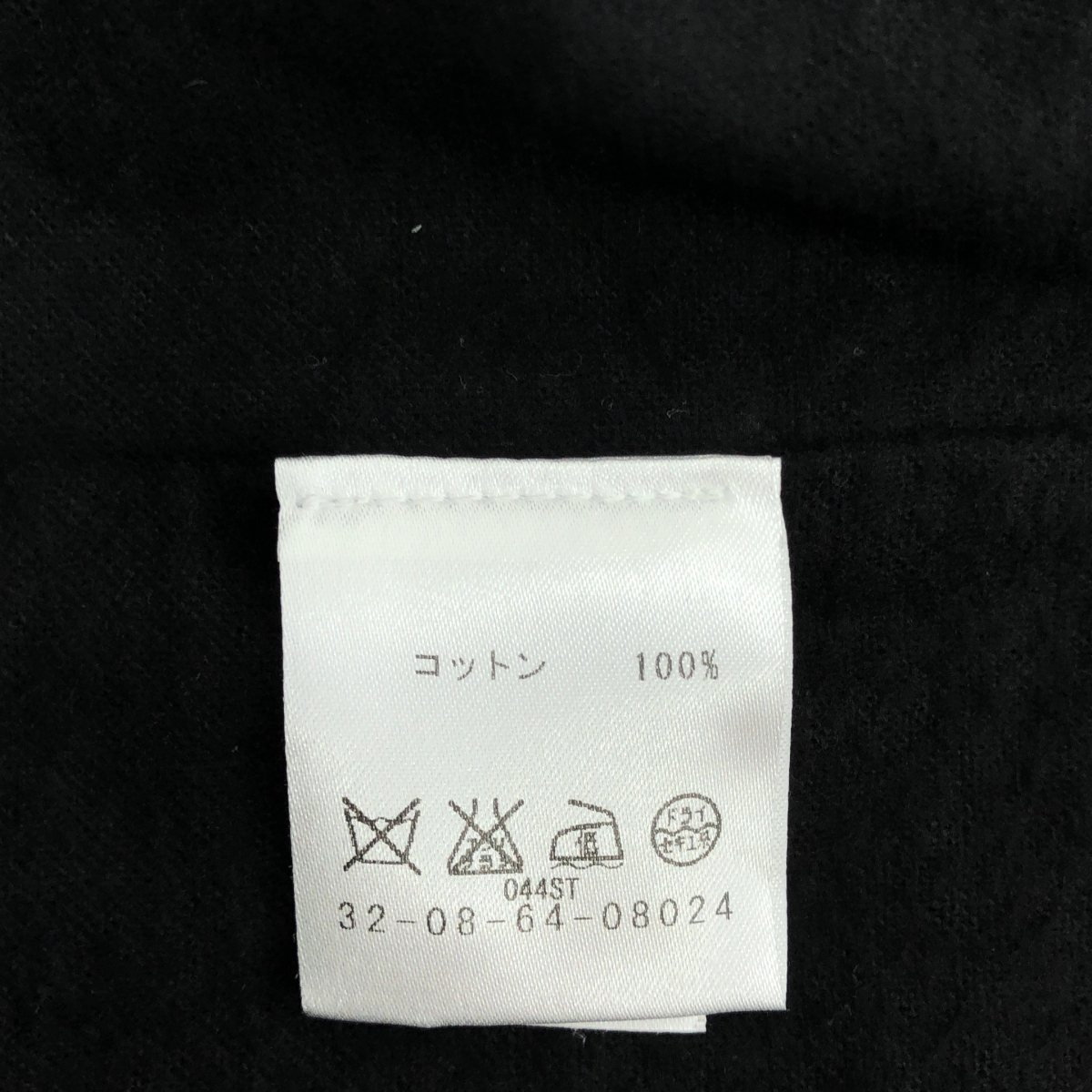 BLACK CRANE / ブラッククレーン コットン ボリュームカラー ガウン コート