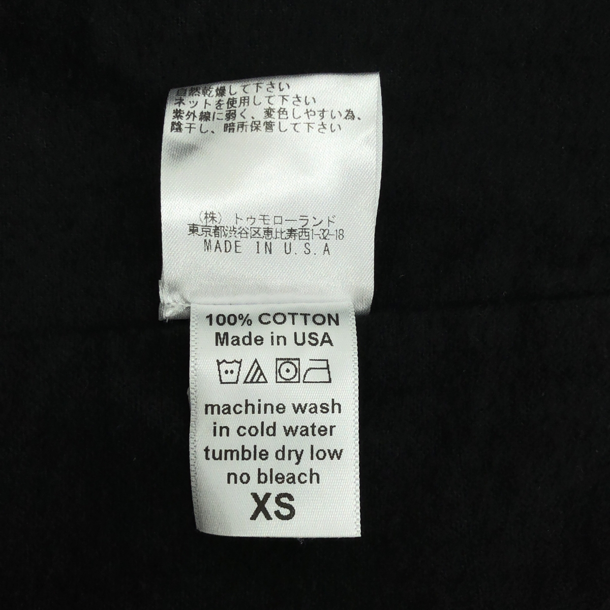 BLACK CRANE / ブラッククレーン コットン ボリュームカラー ガウン コート