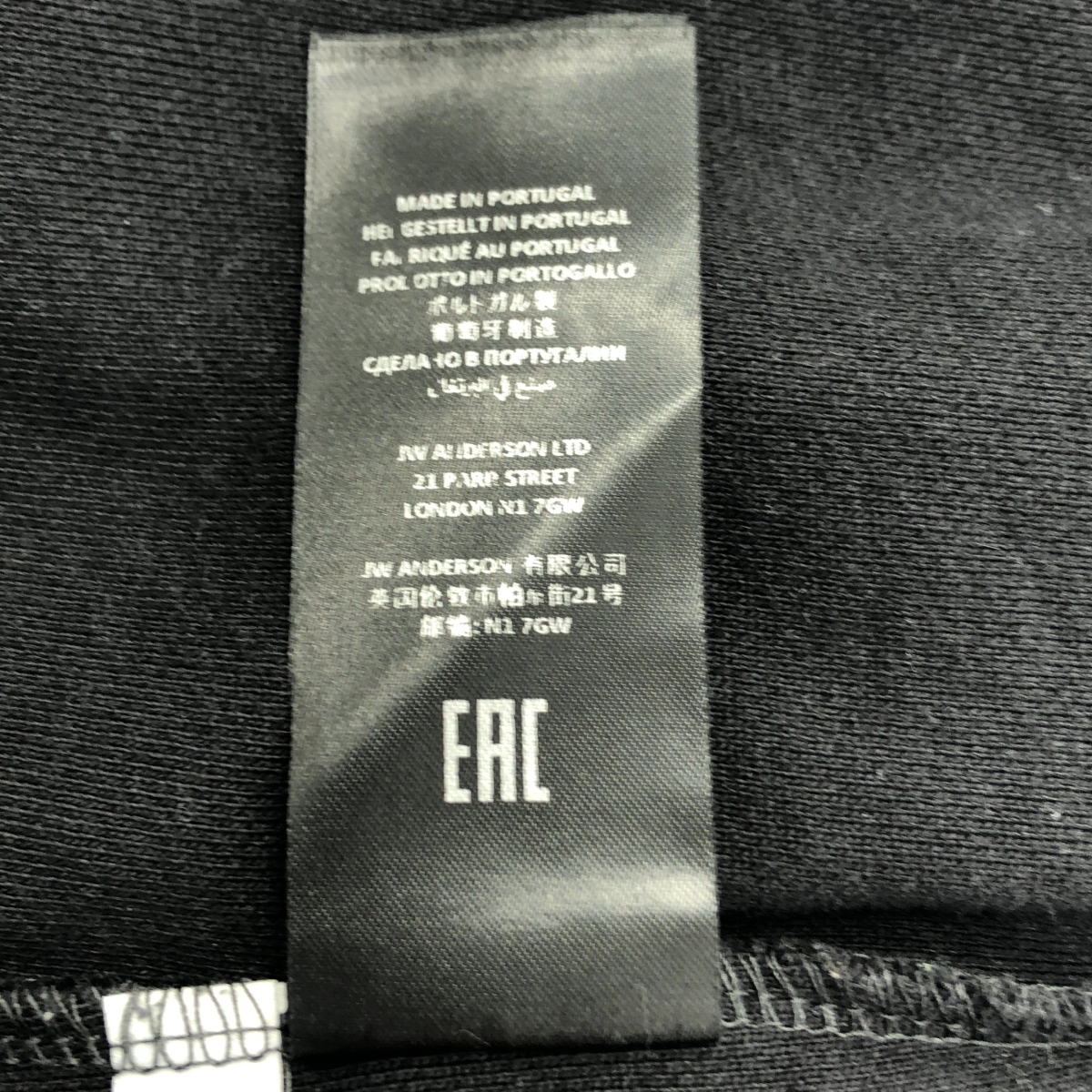 JW Anderson / ジェイダブルアンダーソン インサイドアウト コントラストステッチ スウェット