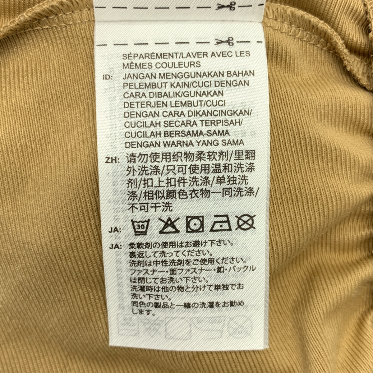 adidas / アディダス アディカラー クラシックス ファイヤーバード トラックトップ