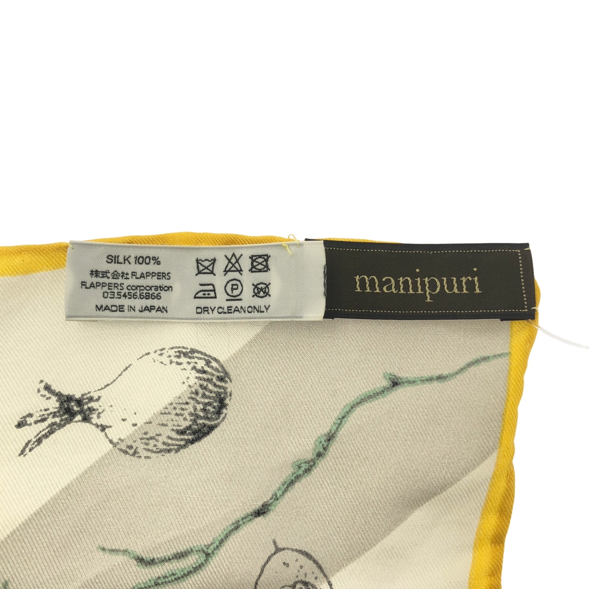 manipuri / マニプリ シルク フラワープリント スカーフ