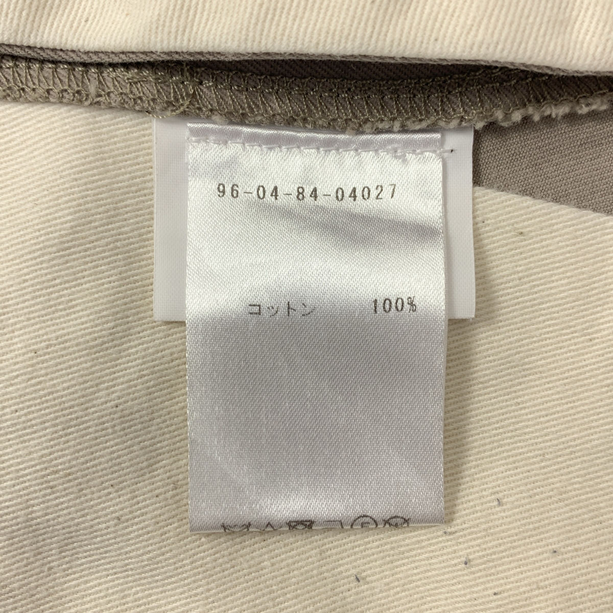 E.TAUTZ / イートウツ コットン ワイド チノパンツ