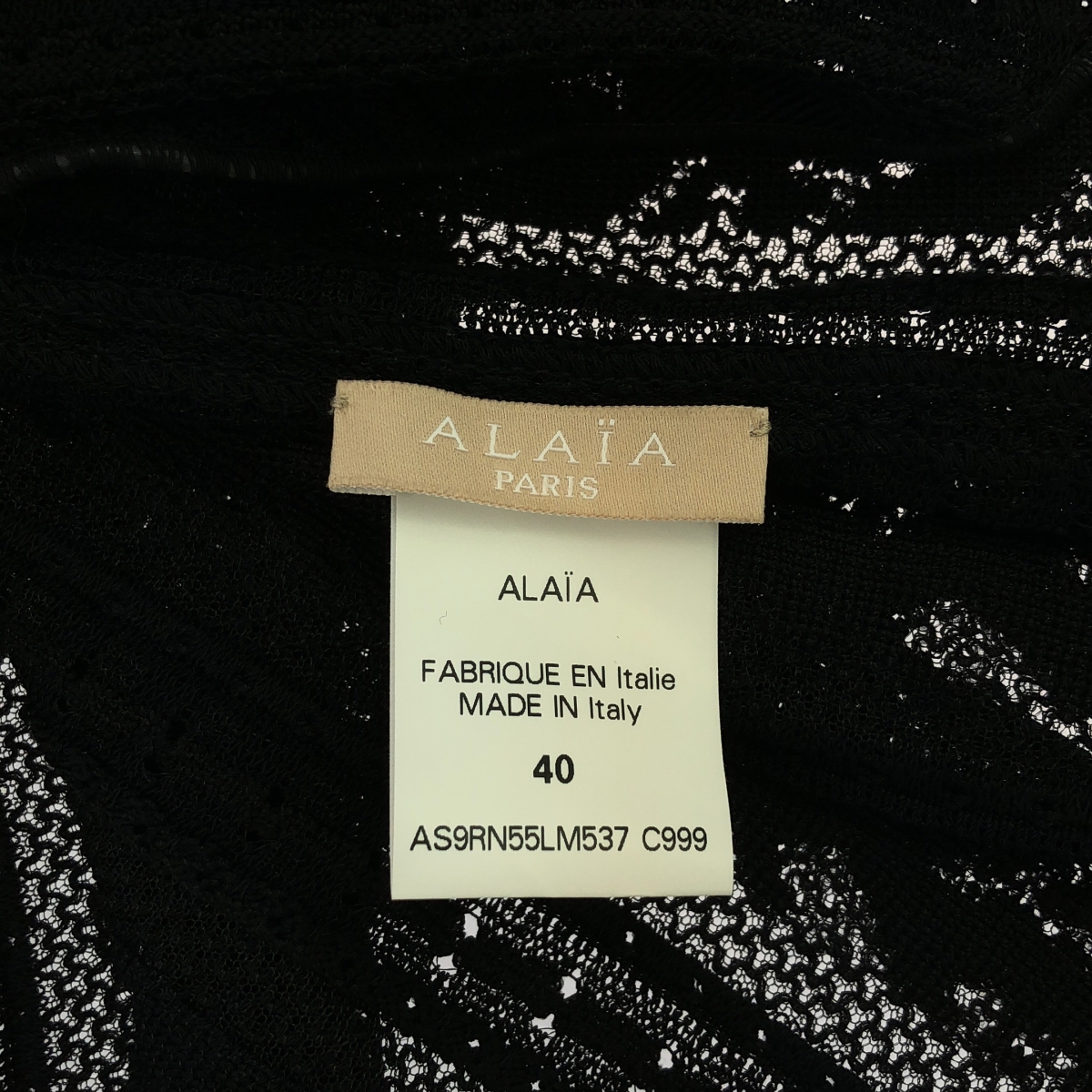 ALAIA / アライア Vネック レース フレア ワンピース