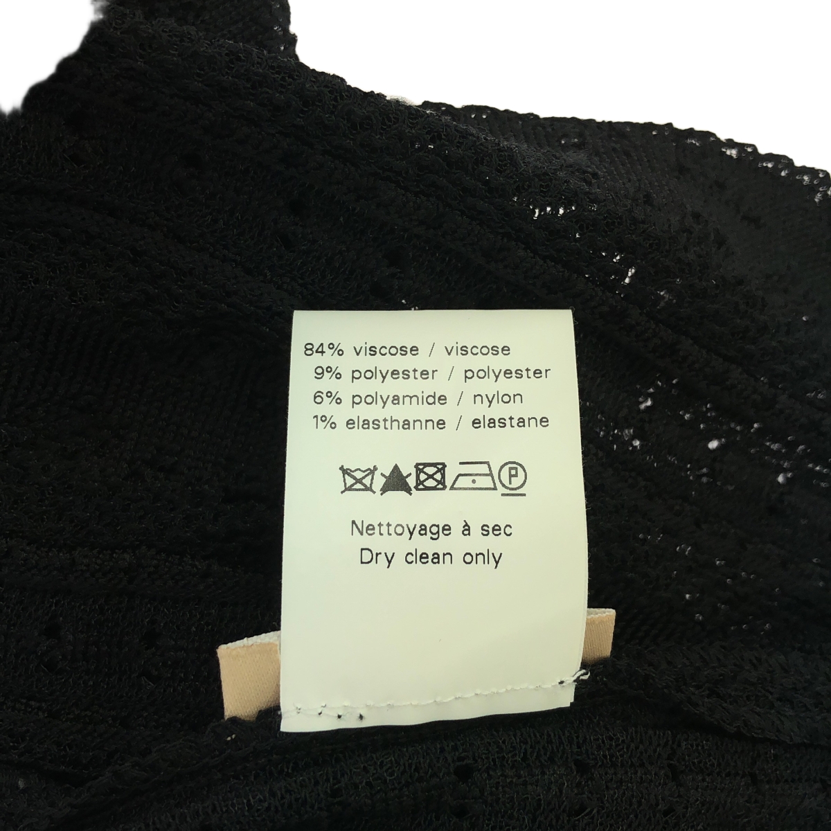 ALAIA / アライア Vネック レース フレア ワンピース