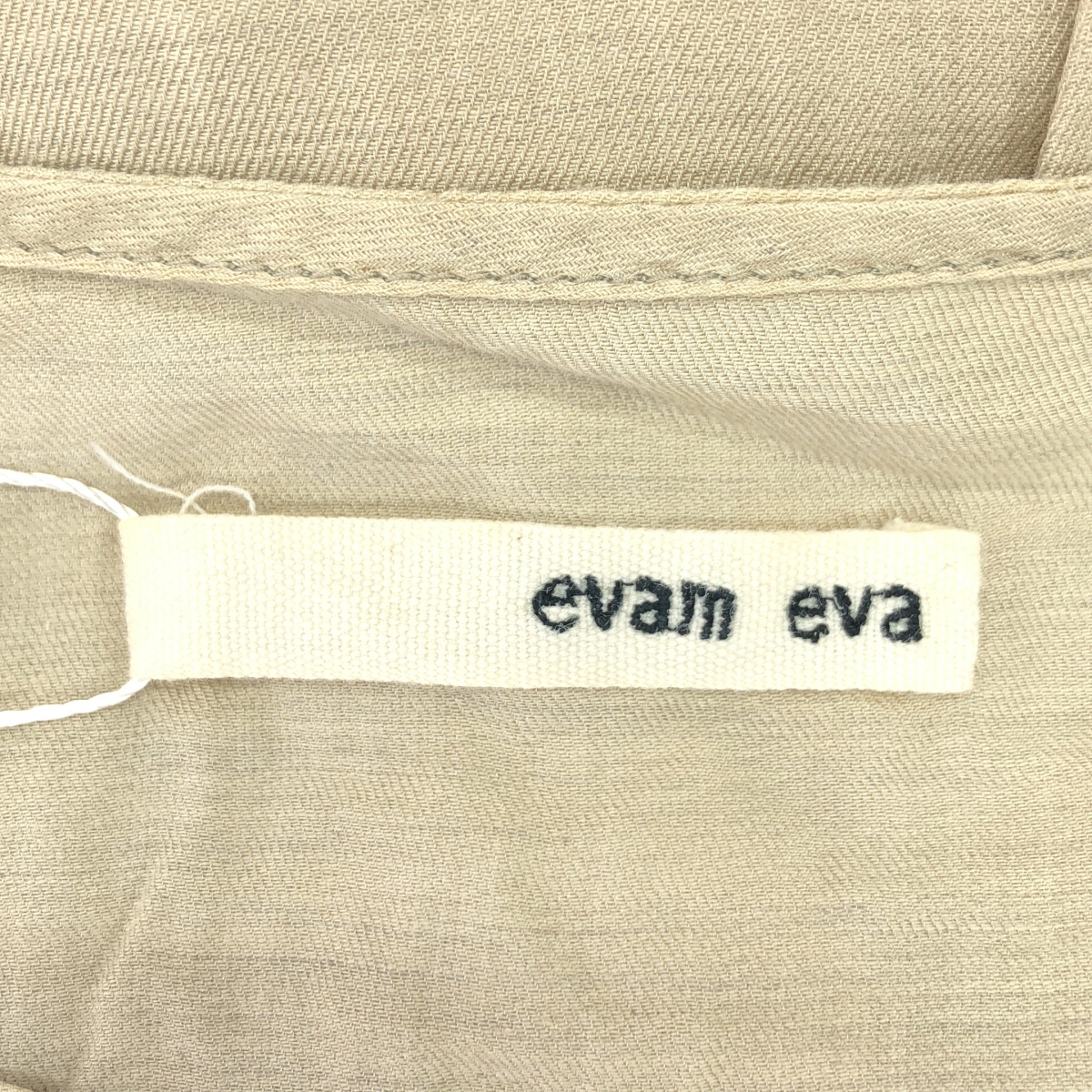 evam eva / エヴァムエヴァ cotton silk one piece コットン シルク ワンピース