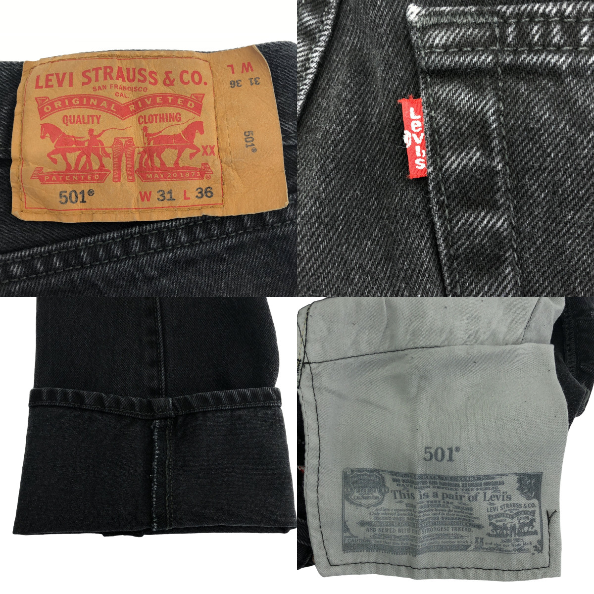 Levi's / リーバイス 501 / ブラック ストレート デニムパンツ