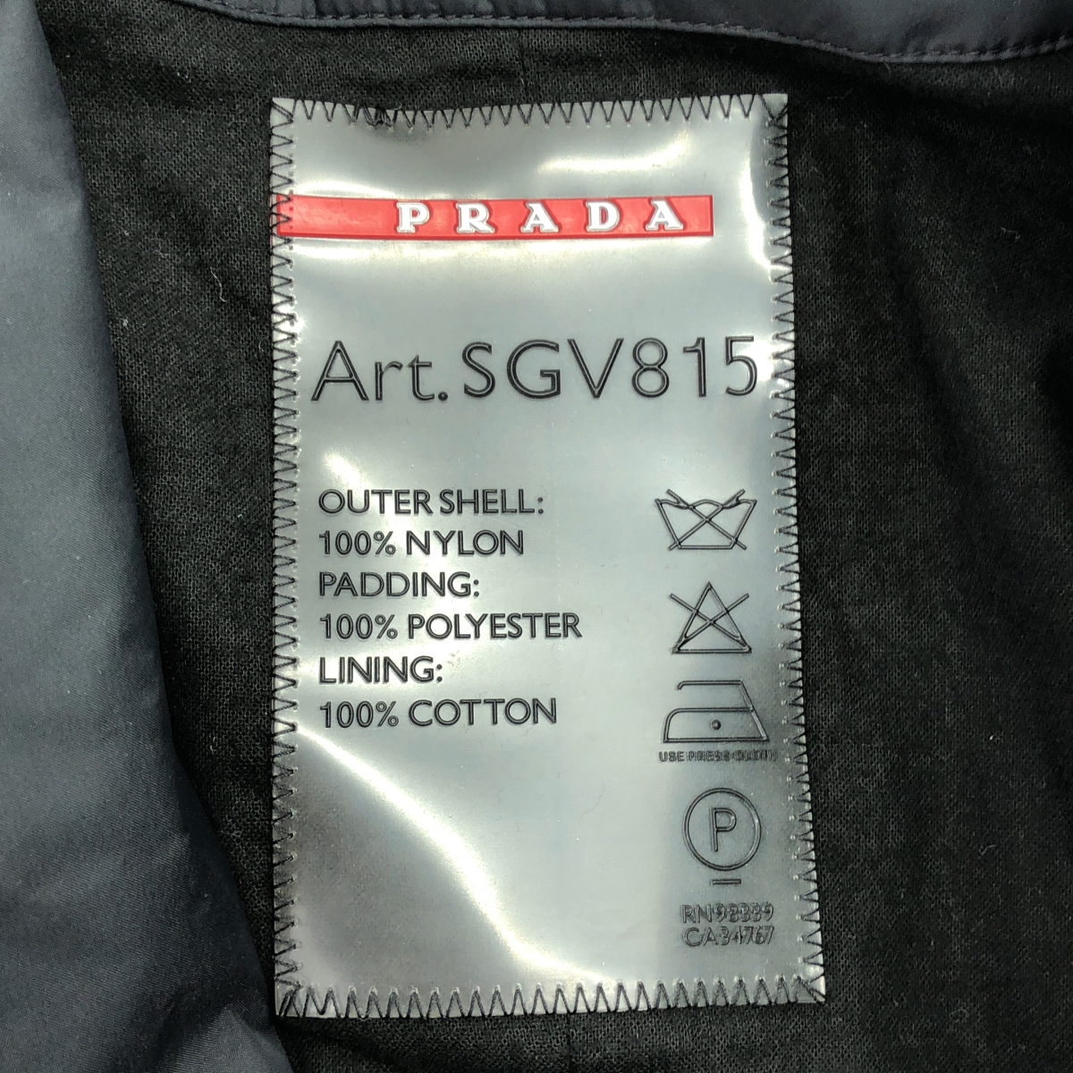 PRADA SPORT / プラダスポーツ nylon puff jacket  中綿 ナイロン ジャケット