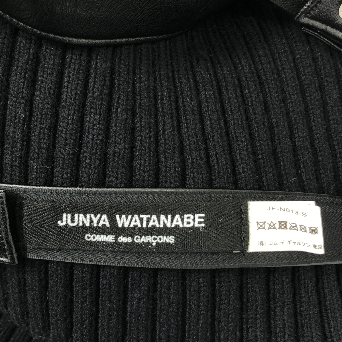 JUNYA WATANABE COMME des GARCONS / ジュンヤワタナベ ウール ハーネス リブニットワンピース