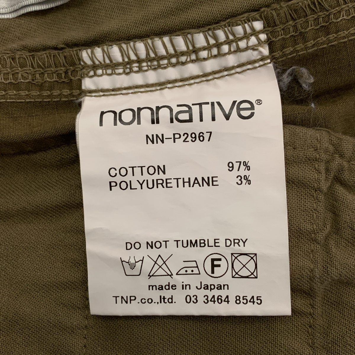 nonnative / ノンネイティブ × Gramicci / グラミチ CLIMBER EASY PANTS リップストップ ストレッチ クライマーイージーパンツ