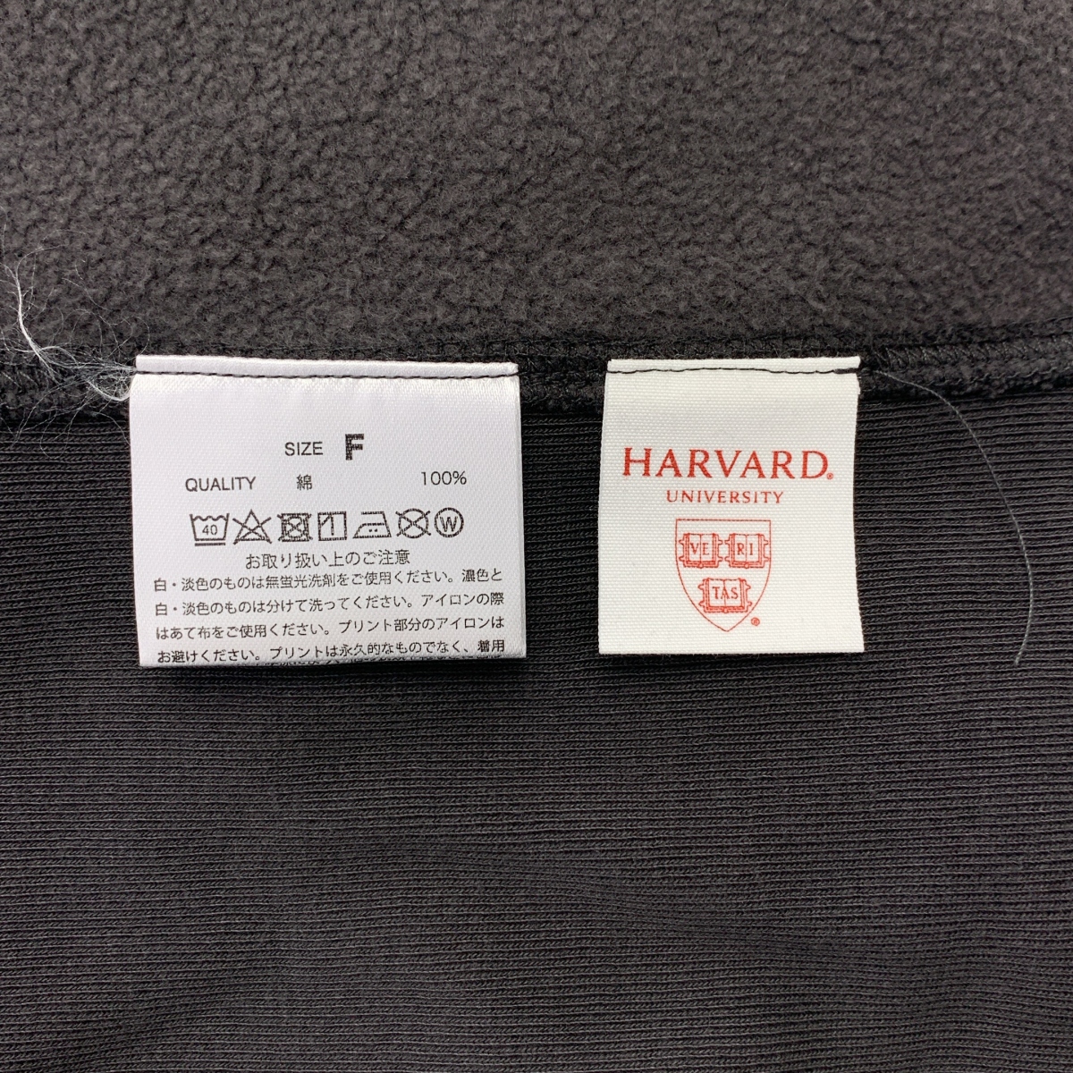 GOOD ROCK SPEED / グッドロックスピード Plage 別注 HARVARD 裏起毛 スウェット トレーナー