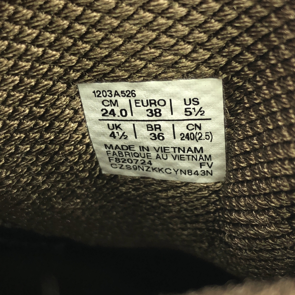 Cecilie Bahnsen / セシリーバンセン × asics GEL TERRAIN スニーカー