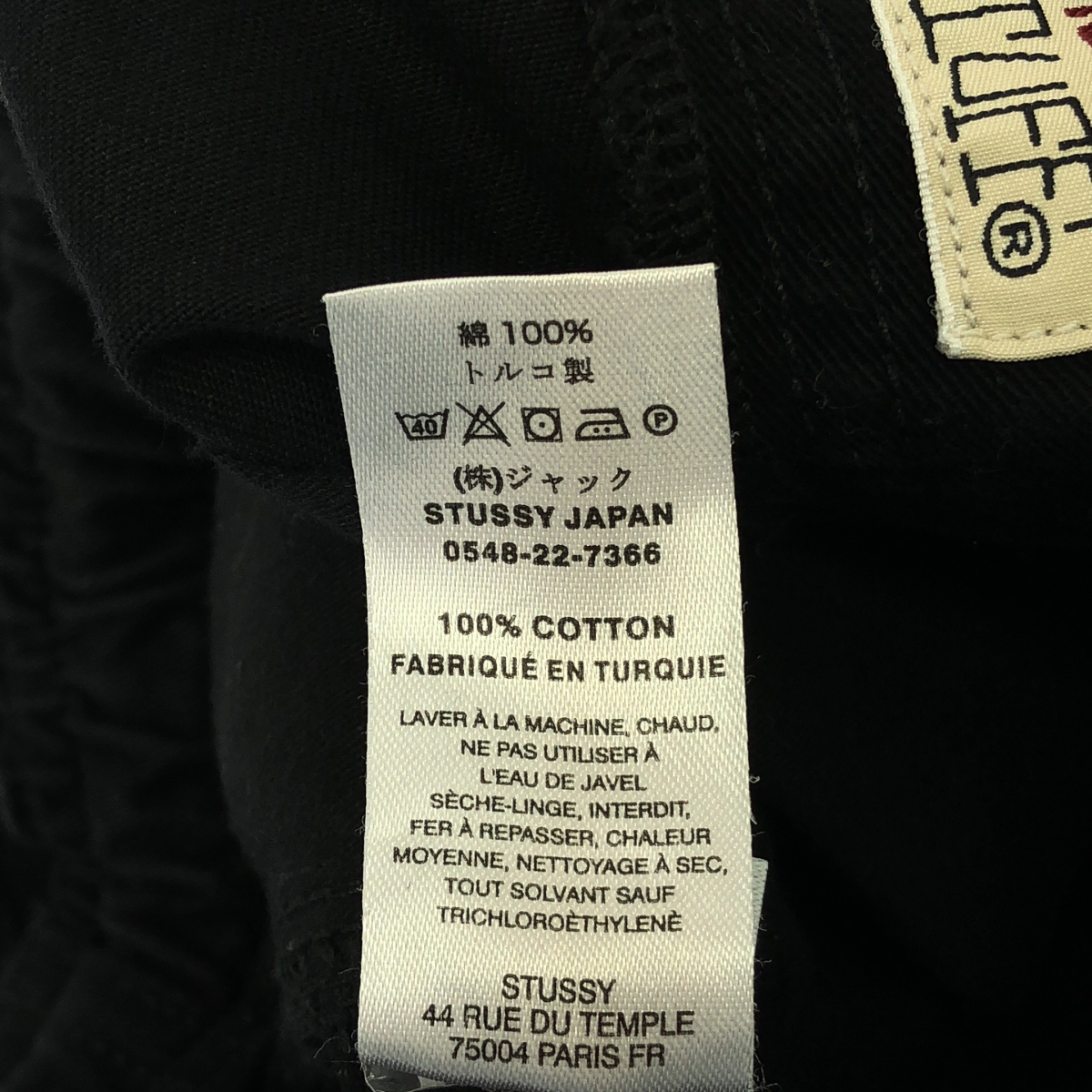 STUSSY / ステューシー BRUSHED BEACH PANT ブラッシュド コットン モールスキン ビーチパンツ