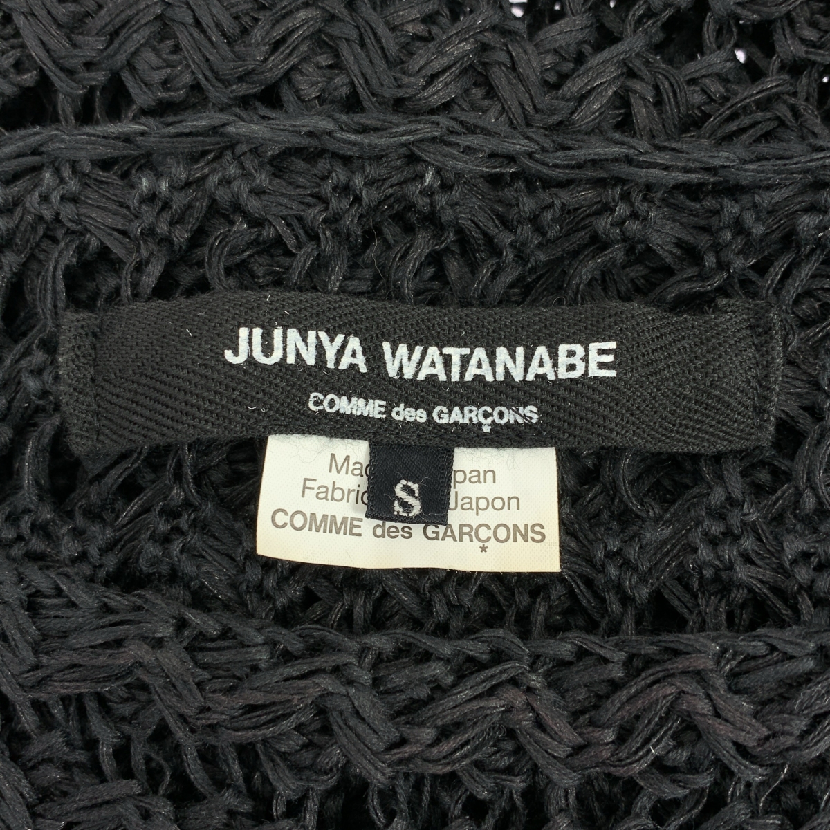 JUNYA WATANABE COMME des GARCONS / ジュンヤワタナベ コットン 変形 編み込み フリンジ ポンチョ ニット プルオーバー