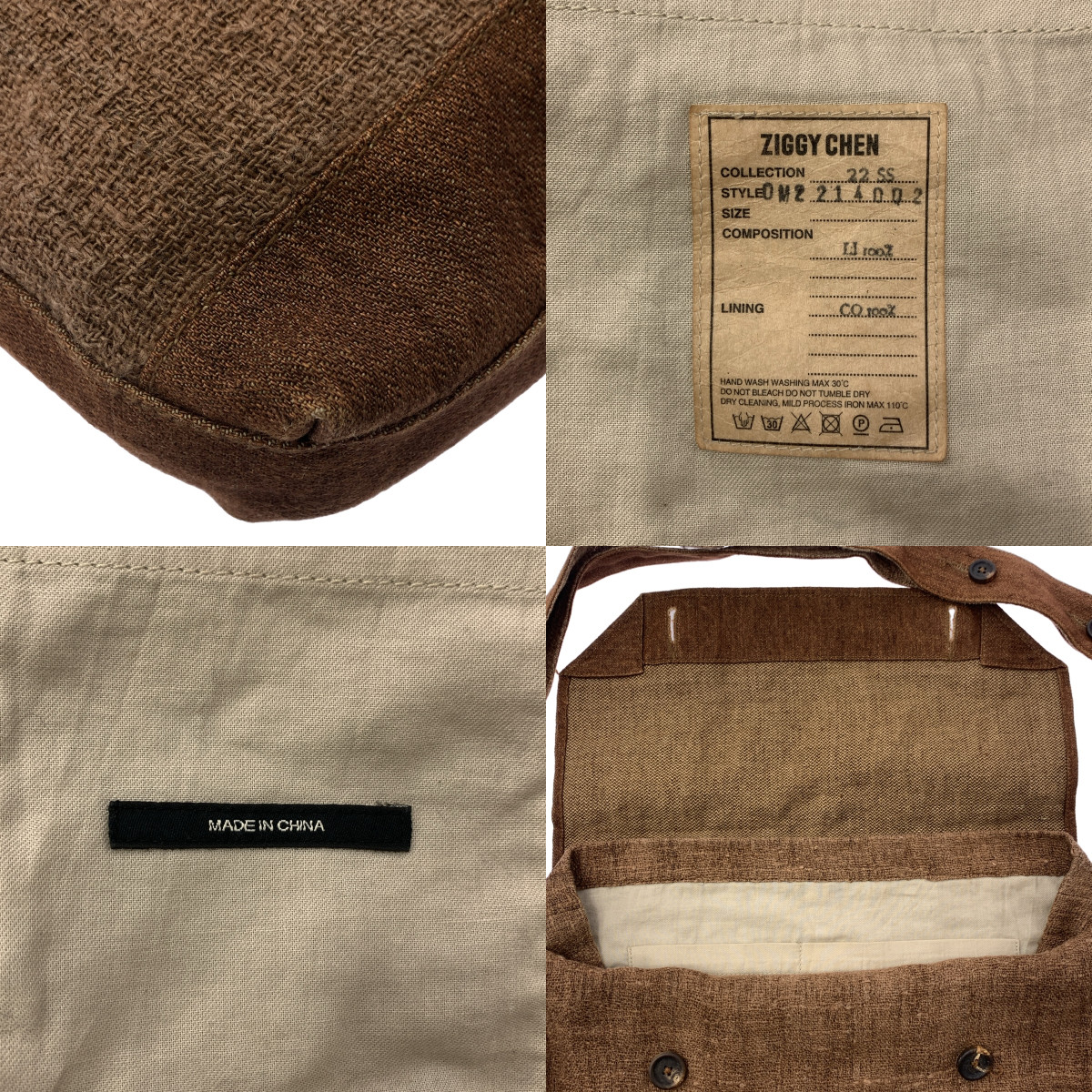 ziggy chen / ジギーチェン BREAD BAG / メッセンジャー フラップ ショルダーバッグ