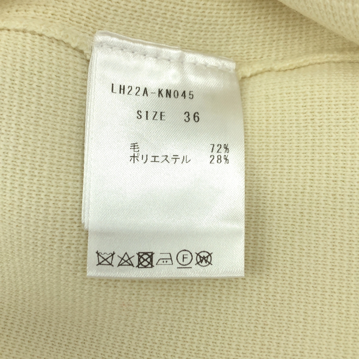 その他 ミラノリブ ニット オールインワン