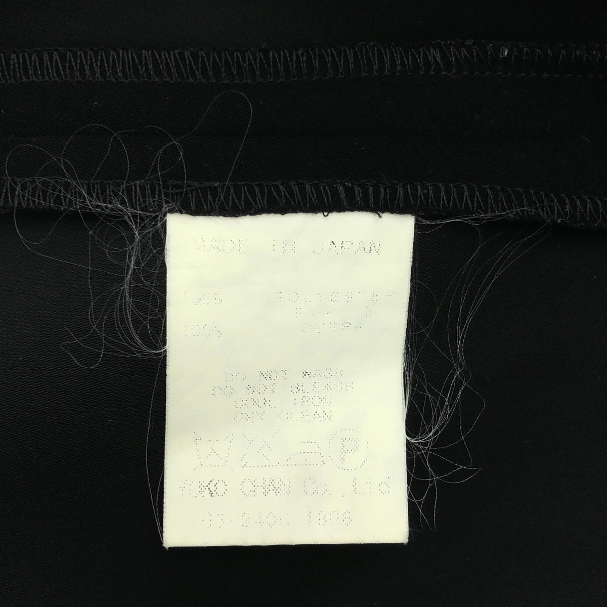 YOKO CHAN / ヨーコチャン バックスリット カシュクール ジャンプスーツ オールインワン