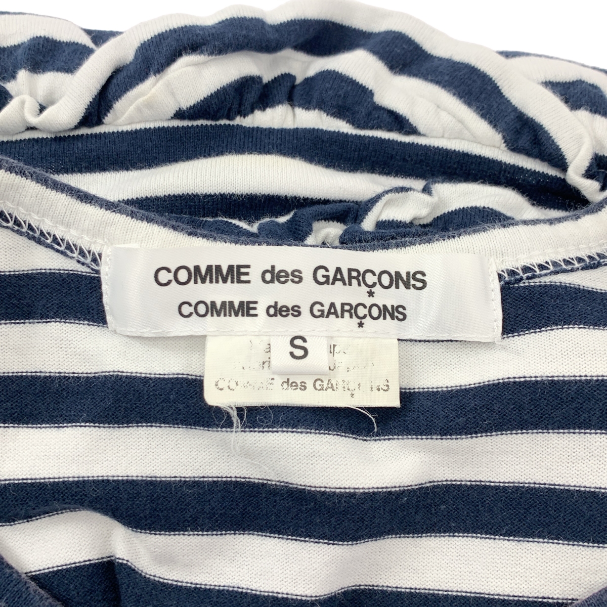COMME des GARCONS COMME des GARCONS / コムコム コットン ボーダー フリル装飾 カットソー