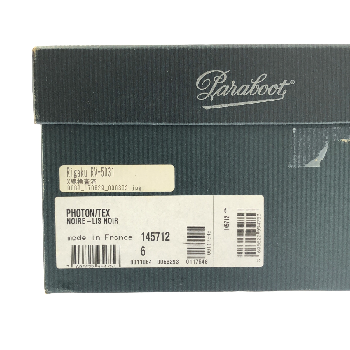 Paraboot / パラブーツ PHOTON / フォトン レザー サイドゴア スリッポン シューズ 革靴