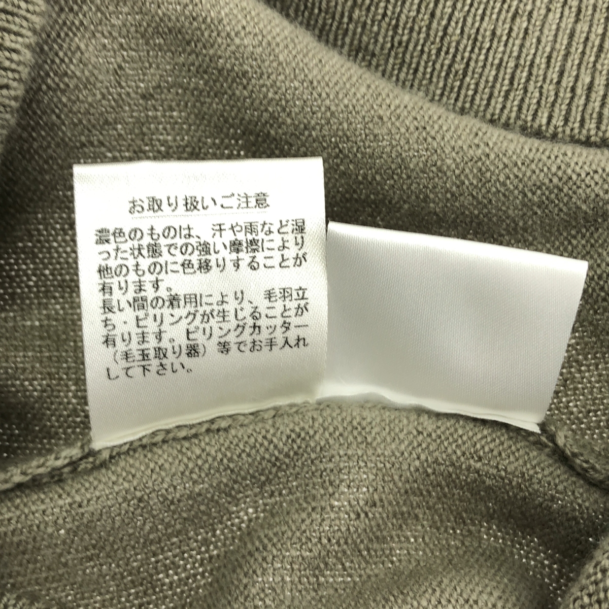 SLOANE / スローン カシミヤ プルオーバー ニット