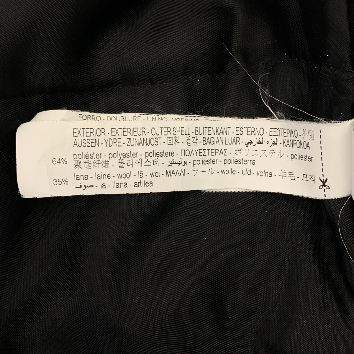 その他 ×ZARA / 中綿 オーバーサイズ ボンバージャケット