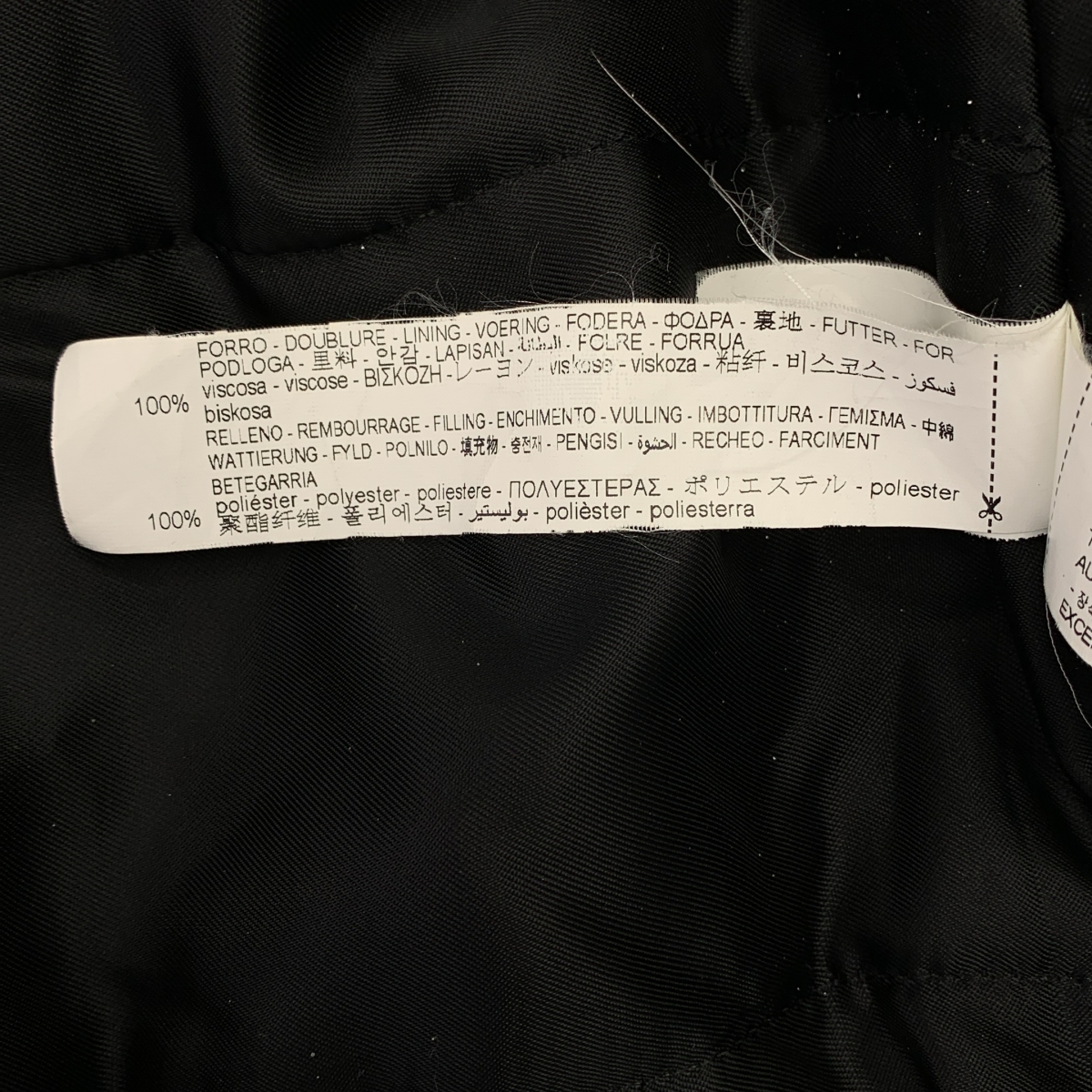 その他 ×ZARA / 中綿 オーバーサイズ ボンバージャケット