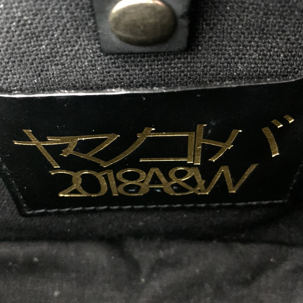 ebagos / エバゴス BIRD JOURNEY  / カーフ レザー フラップ カゴ ショルダーバッグ