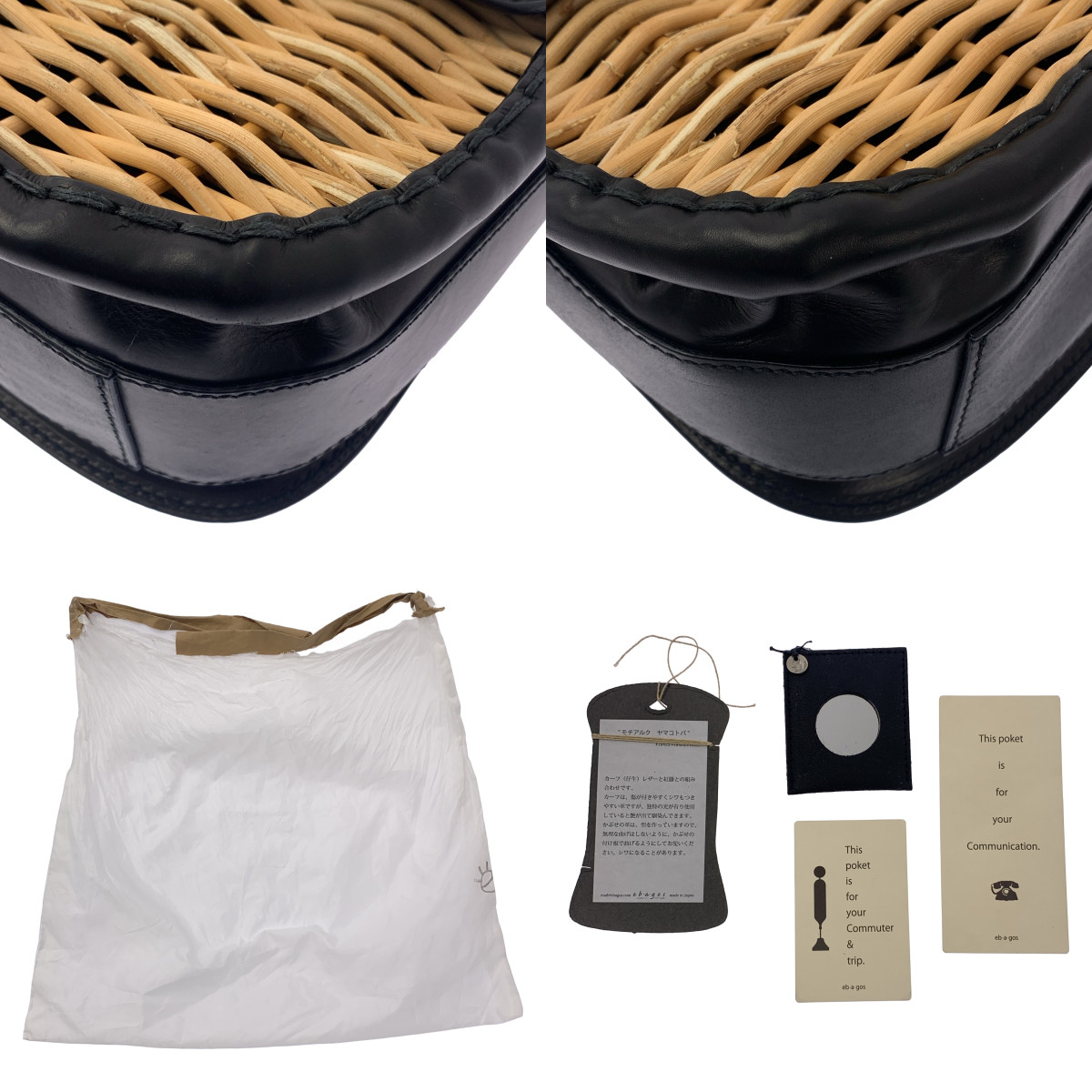 ebagos / エバゴス BIRD JOURNEY  / カーフ レザー フラップ カゴ ショルダーバッグ