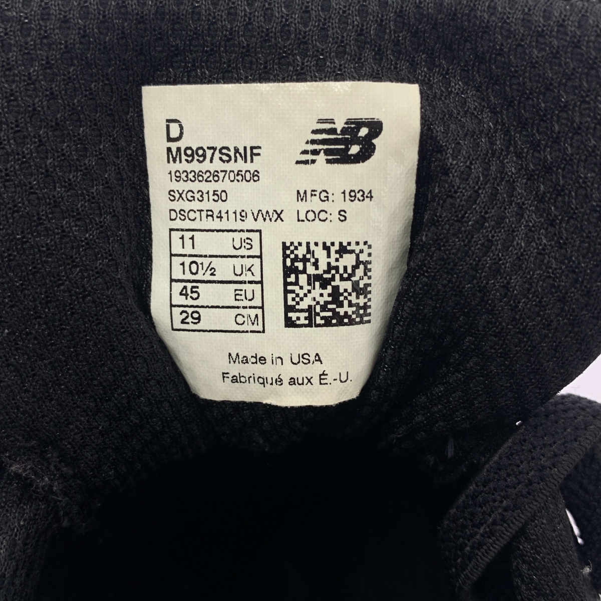 New Balance / ニューバランス M997 SNF スニーカー