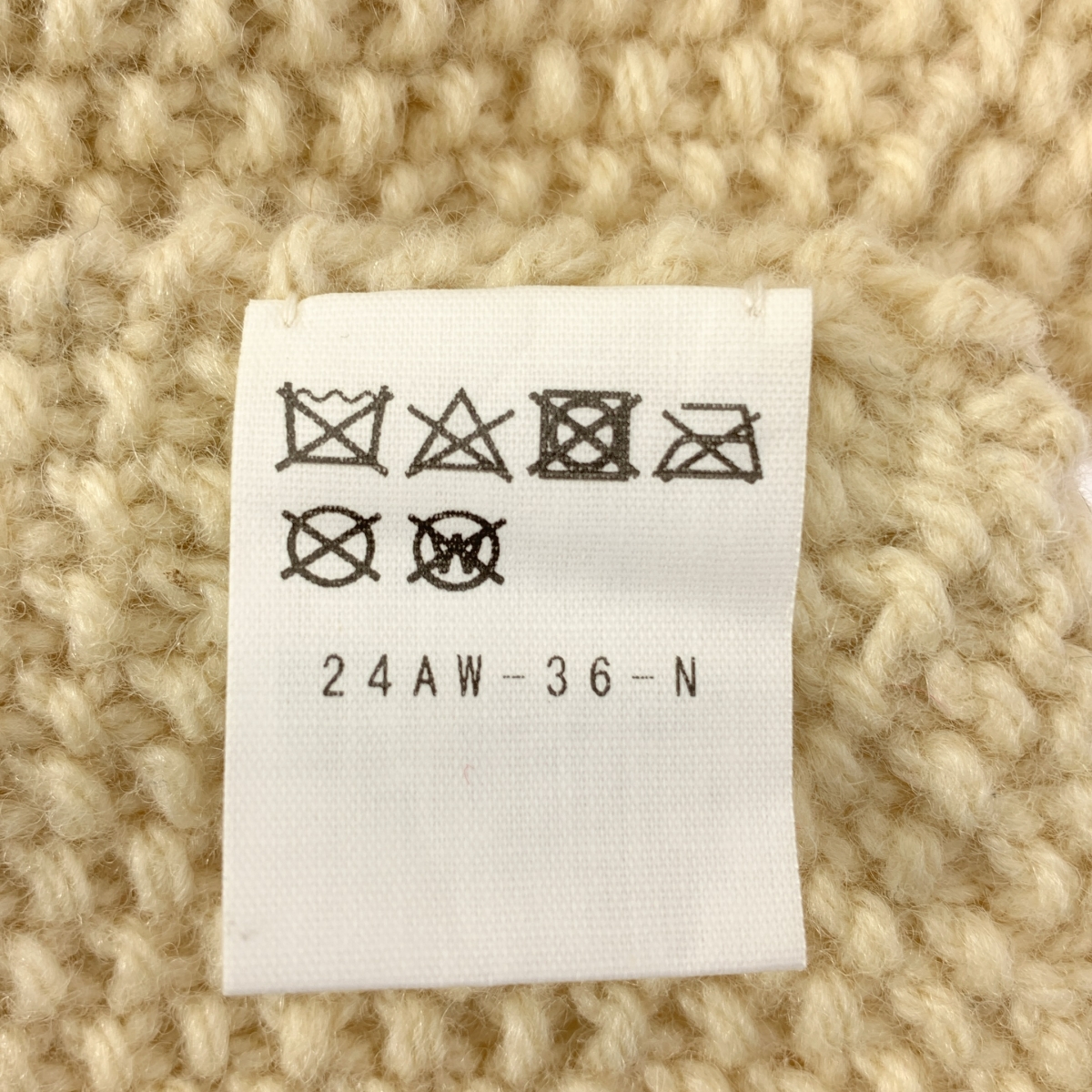 JUN MIKAMI / ジュンミカミ 襟付き アランニット リメイク セーター