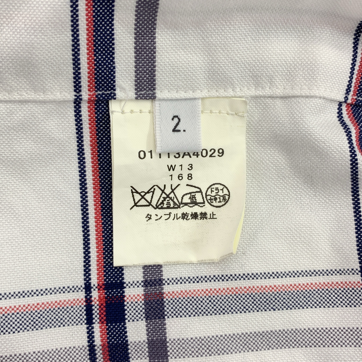 THOM BROWNE / トムブラウン ラウンドカラー チェックシャツ