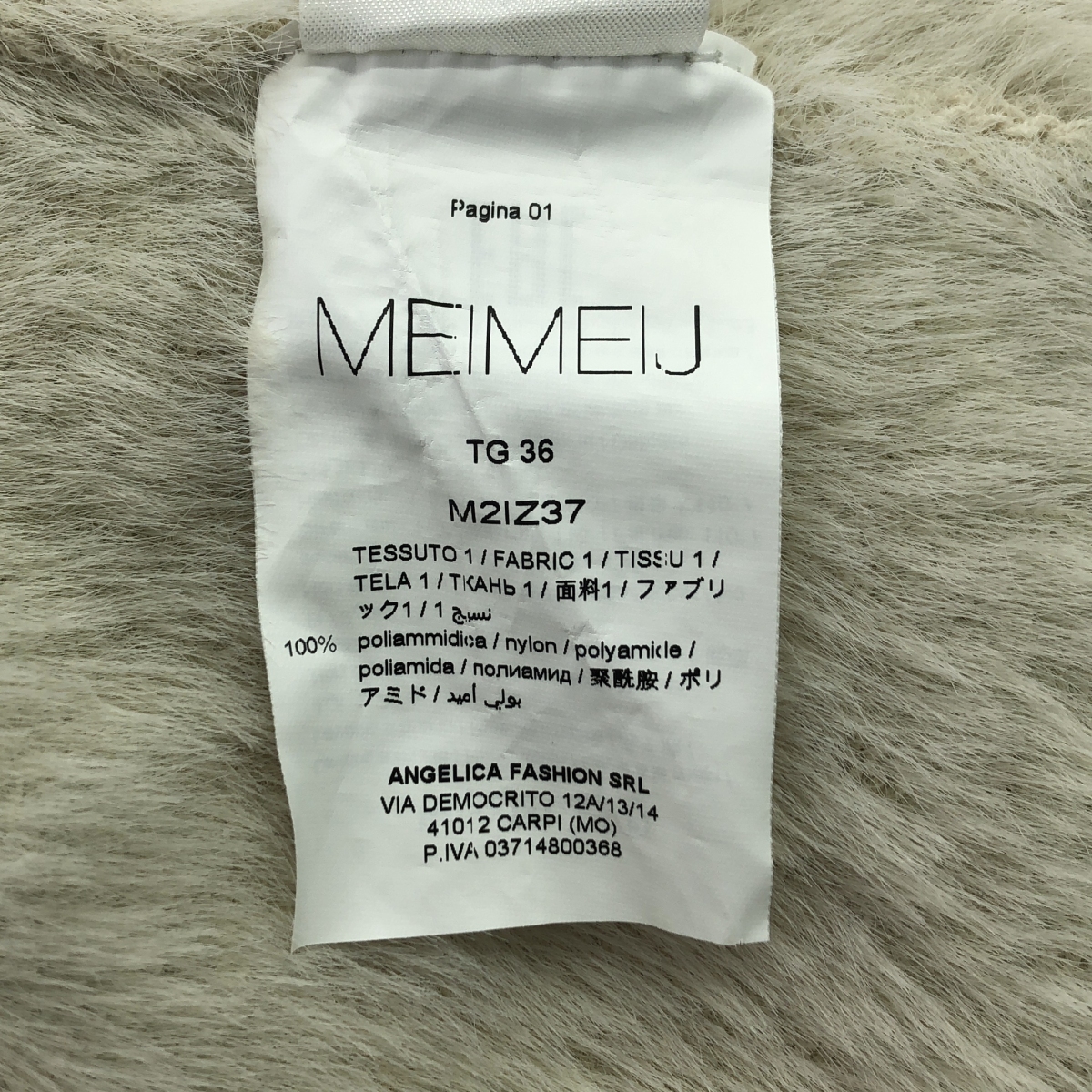 その他 シャギー ニット セーター