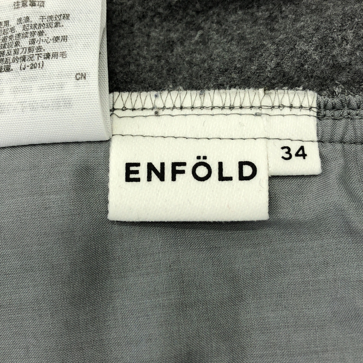 ENFOLD / エンフォルド ウール バックウエストゴム ワイド スラックス パンツ