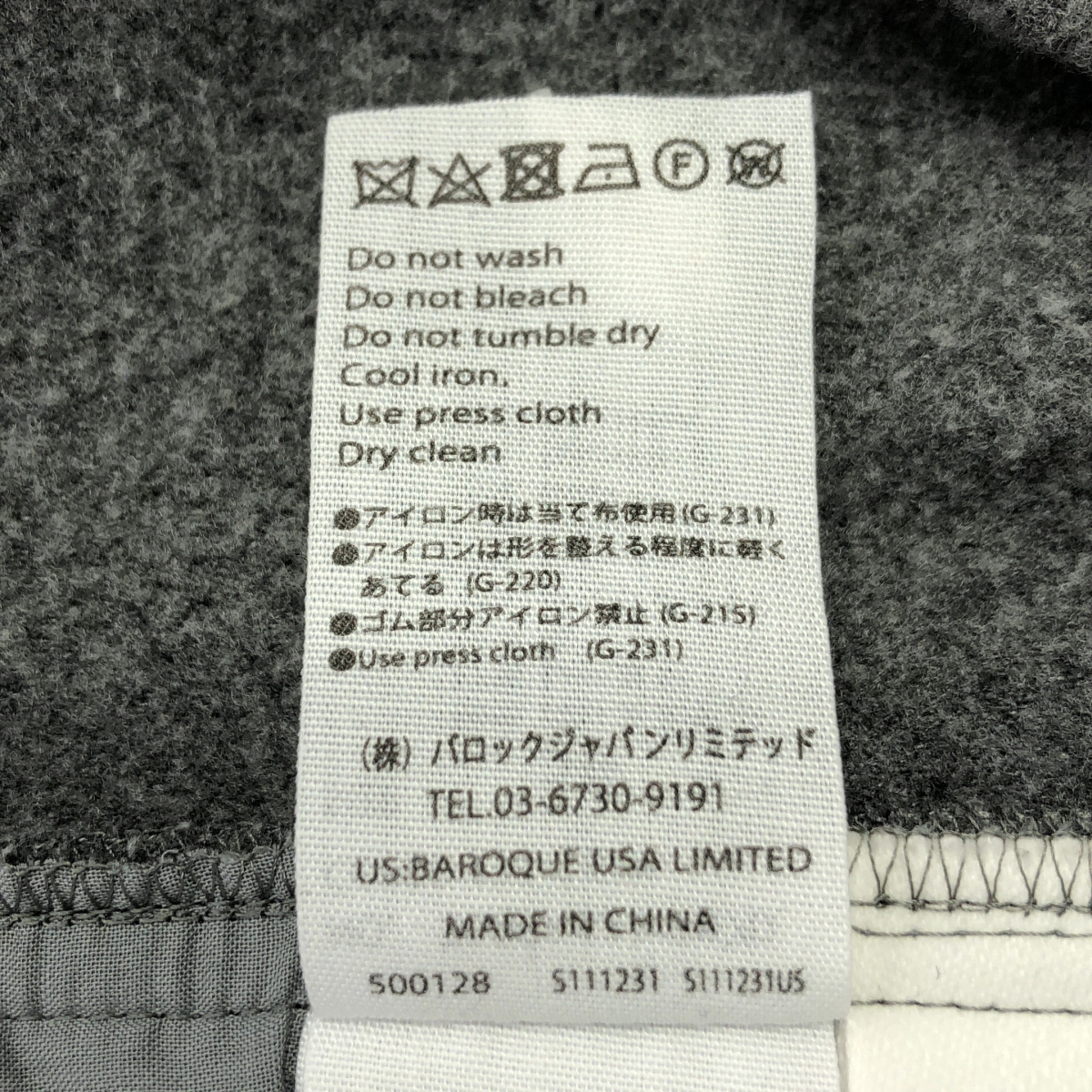 ENFOLD / エンフォルド ウール バックウエストゴム ワイド スラックス パンツ