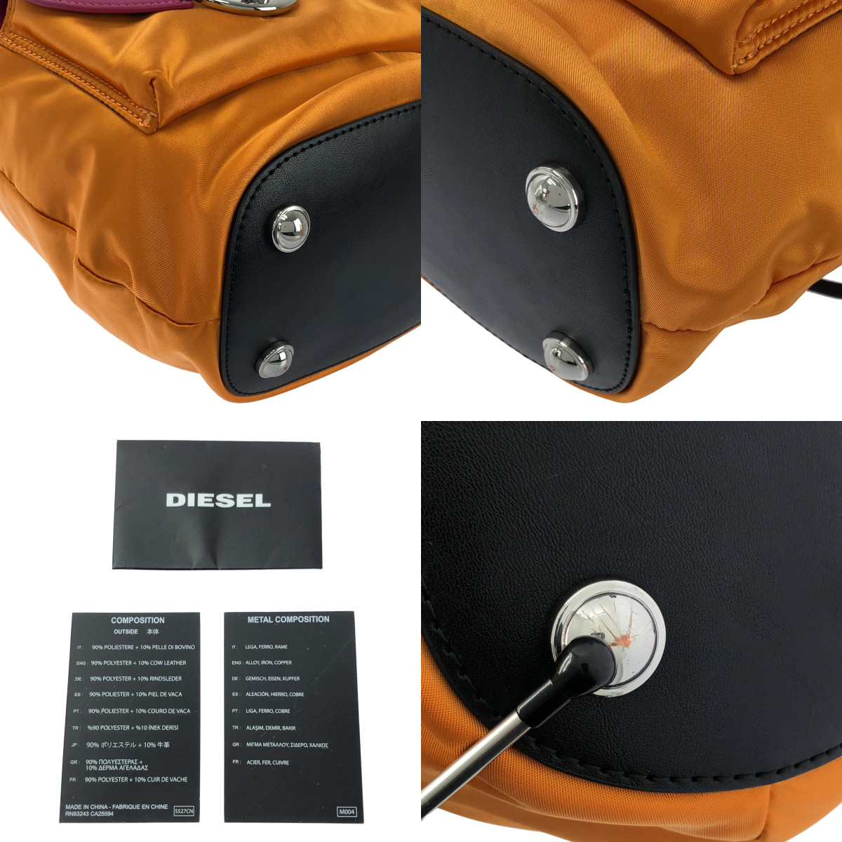 その他 レザー マイロン ドローストリング 巾着 ショルダーバッグ