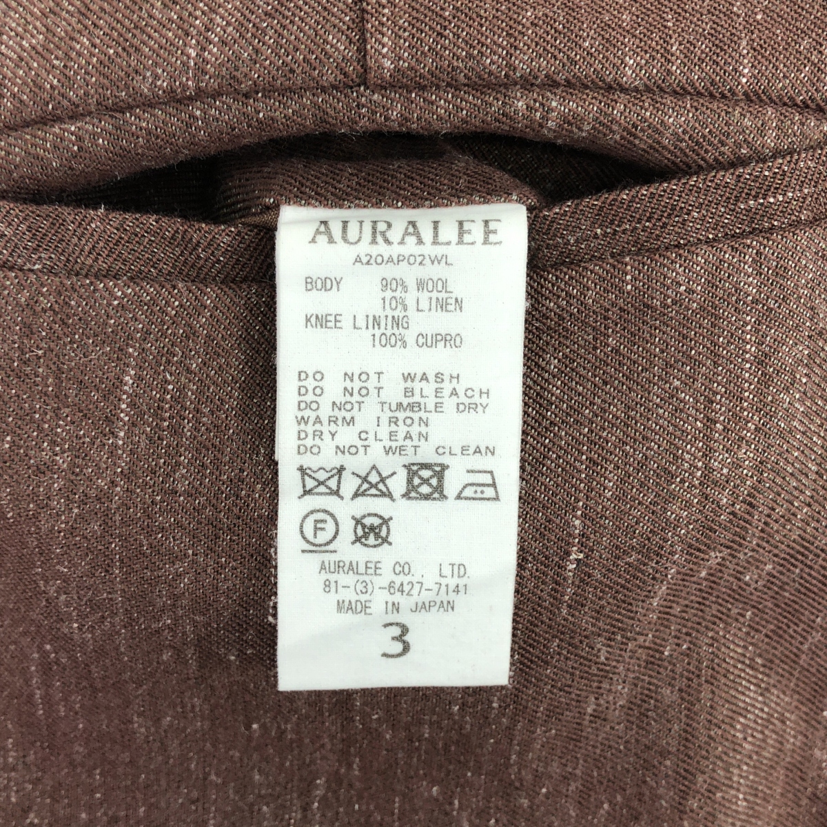 AURALEE / オーラリー WOOL LINEN TWILL SLACKS ウール リネン ツイル スラックス