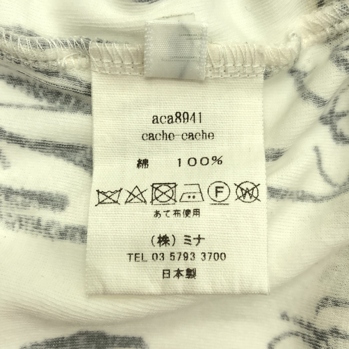 mina perhonen / ミナペルホネン cache-cache / カシュカシュ 総柄 クルーネック カットソー