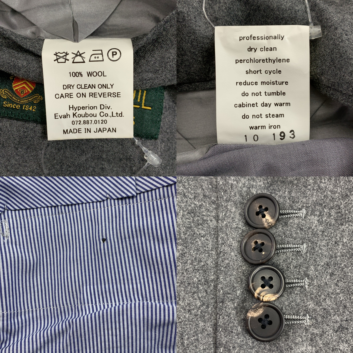 その他 DORMEUIL / Super 130's セットアップ ウール 3B テーラードジャケット / スラックス パンツ