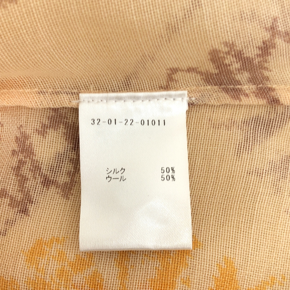 Lee Mathews / リーマシュー セットアップ Lola 総柄 シルクウール フラワープリント ギャザー ブラウス / ドローストリング スカート / 裏地付き