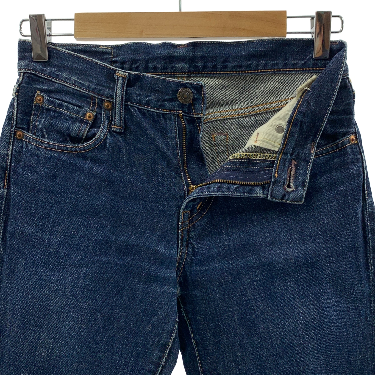 KAPITAL / キャピタル ブーツカット フレア デニムパンツ