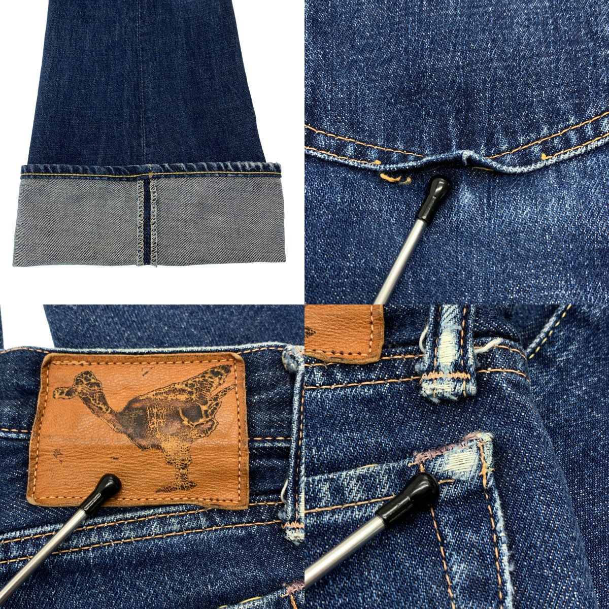 KAPITAL / キャピタル ブーツカット フレア デニムパンツ