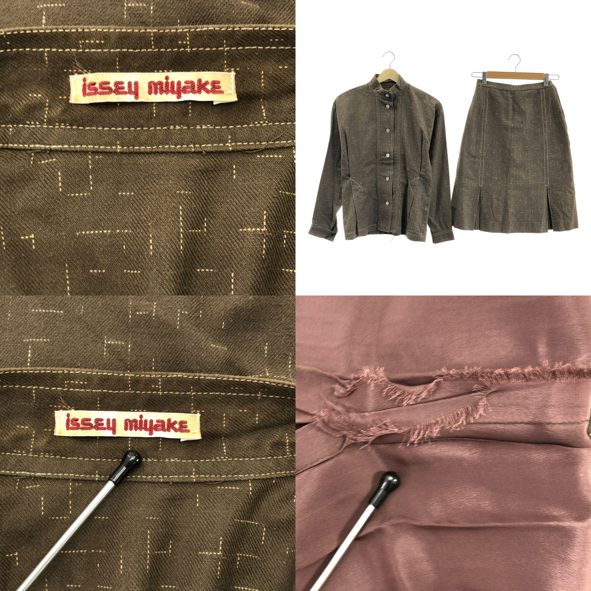 ISSEY MIYAKE / イッセイミヤケ 初期タグ / セットアップ 総柄 シャツ タックスカート