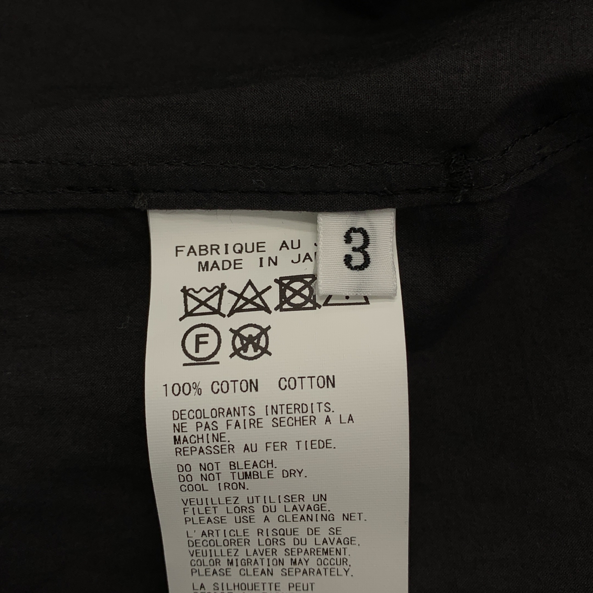 YOHJI YAMAMOTO POUR HOMME / ヨウジヤマモトプールオム オーバーシルエット ダブルポケット ロングシャツ