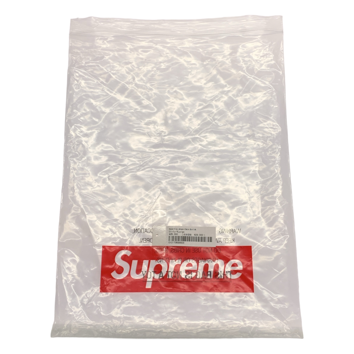 SUPREME / シュプリーム Handwriting Jacquard Denim Shirt  / ハンドライティング ジャガード デニムシャツ