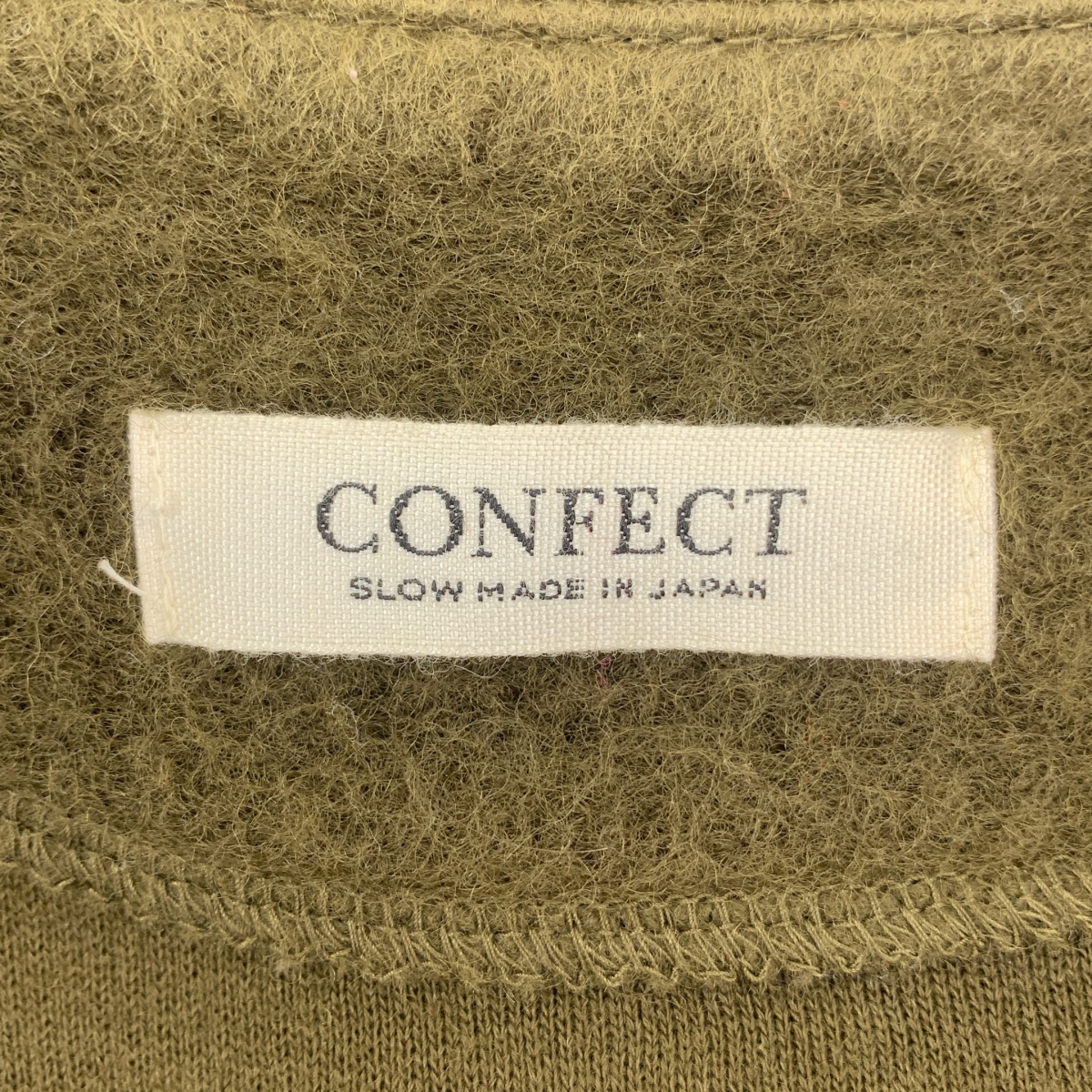 nest robe CONFECT / ネストローブコンフェクト ウール コットン オーバー カーディガン