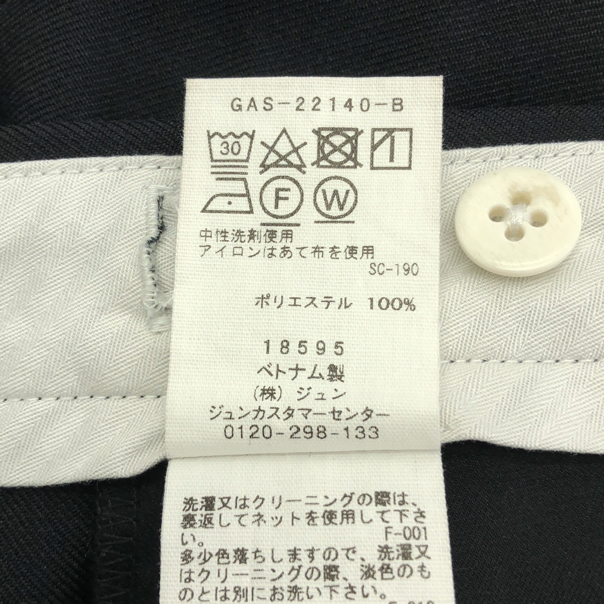 その他 ロールアップヘムハーフ ショートパンツ ワイドショーツ