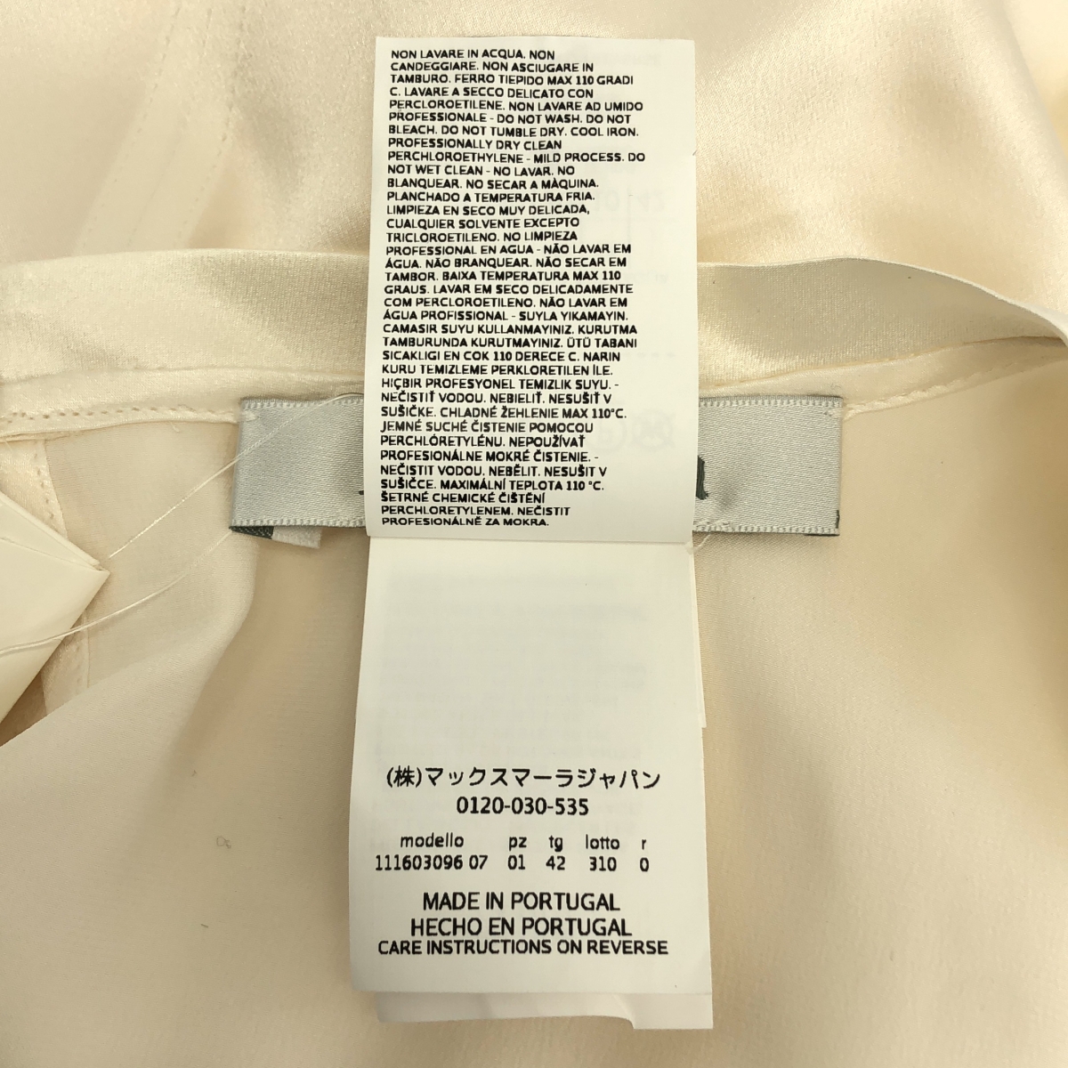 Max Mara / マックスマーラ silk 100％ / シルク リボン ポケット ブラウス