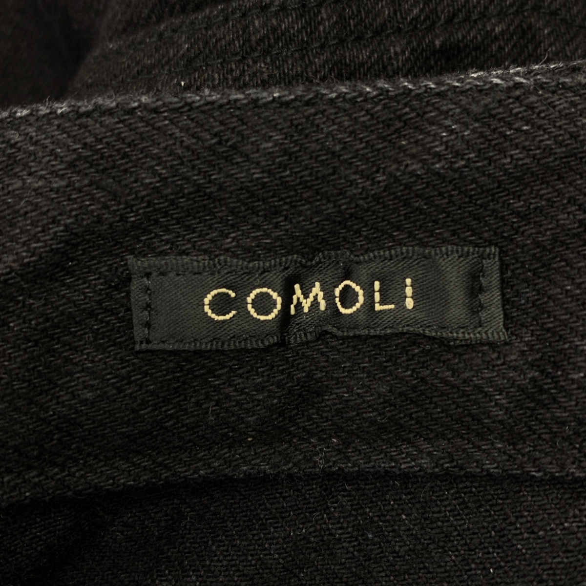 COMOLI / コモリ ベルテッド デニムパンツ / X01-03001
