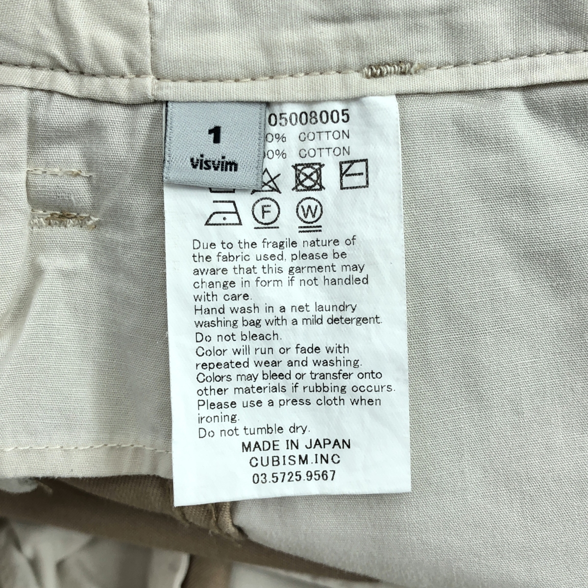 visvim / ビズビム CHINO SHORTS チノ ハーフパンツ