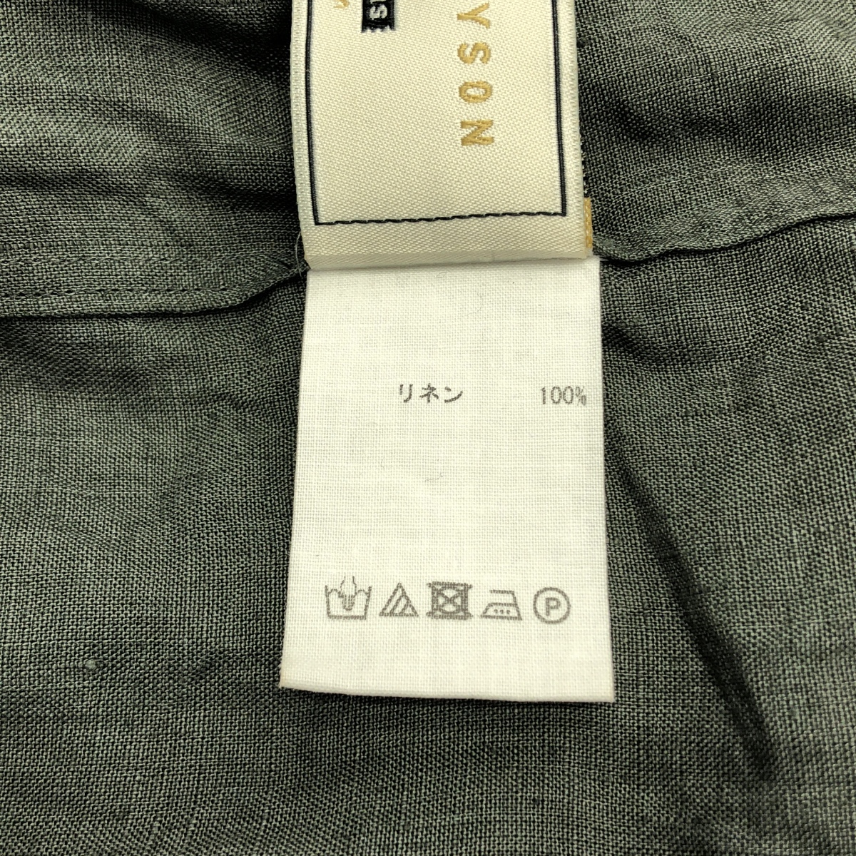 JUN MIKAMI / ジュンミカミ アイリッシュリネンタックスリーブブラウス